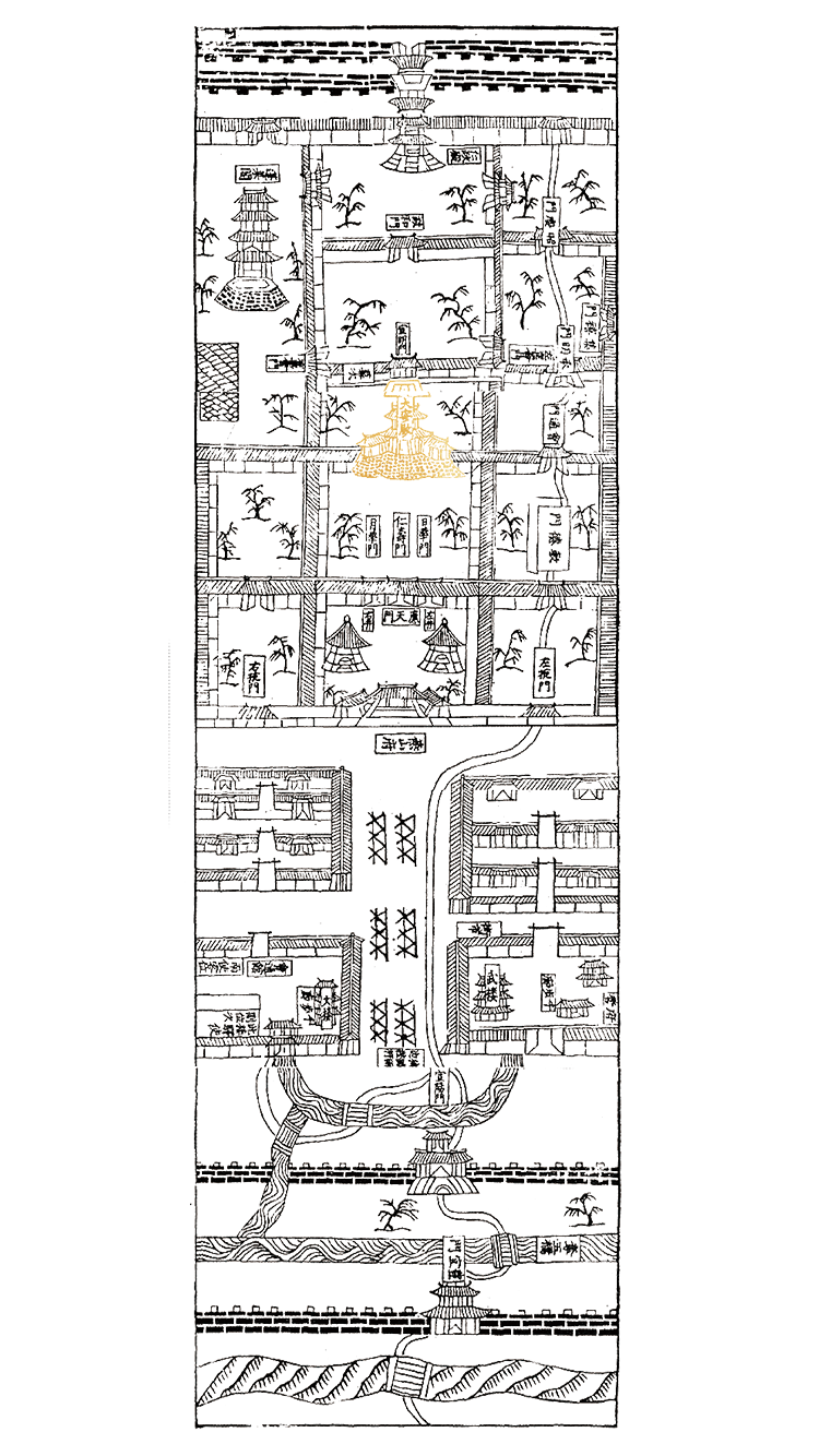 Page 2 Overlay Background